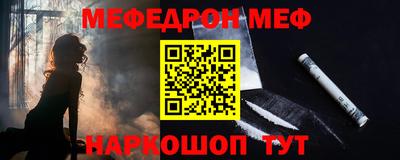 бошки Бугуруслан