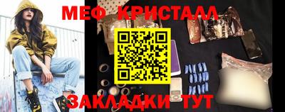 2c-b Бузулук