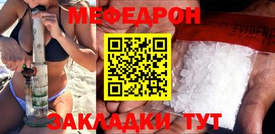 бошки Бугуруслан