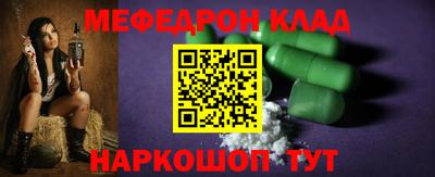 бошки Бугуруслан