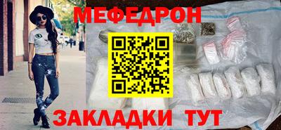 2c-b Бузулук