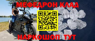 бошки Бугуруслан