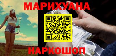 бошки Бугуруслан