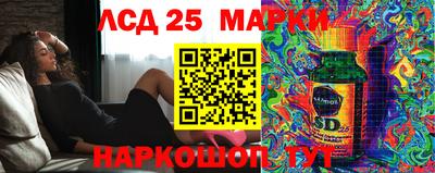 бошки Бугуруслан
