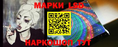 бошки Бугуруслан