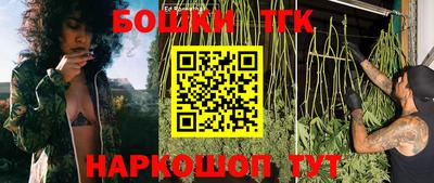 скорость mdpv Будённовск
