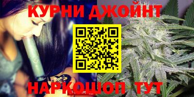 скорость mdpv Будённовск