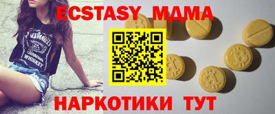 2c-b Бузулук