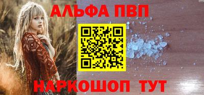 скорость mdpv Будённовск