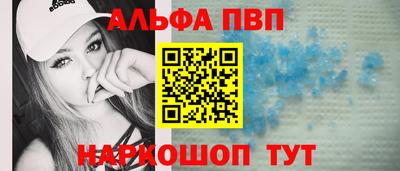 бошки Бугуруслан
