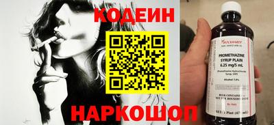 скорость mdpv Будённовск