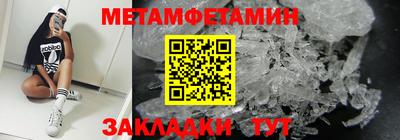 скорость mdpv Будённовск