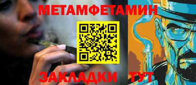 2c-b Бузулук