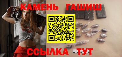 2c-b Бузулук