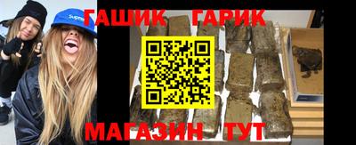 2c-b Бузулук