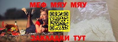 бошки Бугуруслан