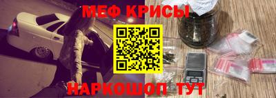 2c-b Бузулук