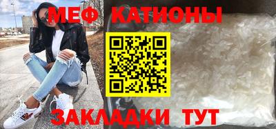 2c-b Бузулук