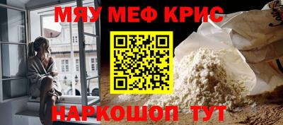 2c-b Бузулук