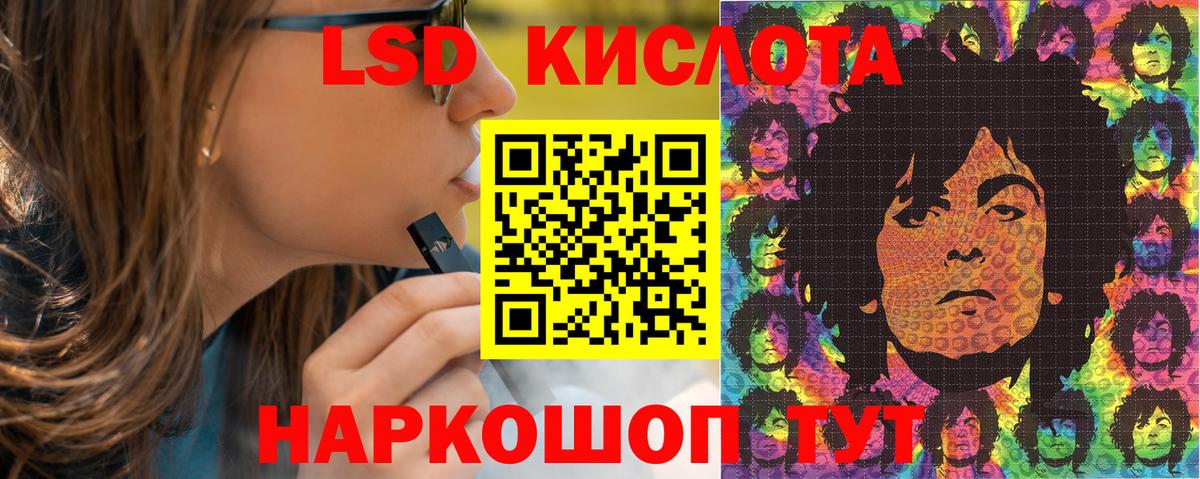 Марки N-bome 1,8мг  Вход с VPN  Серпухов 